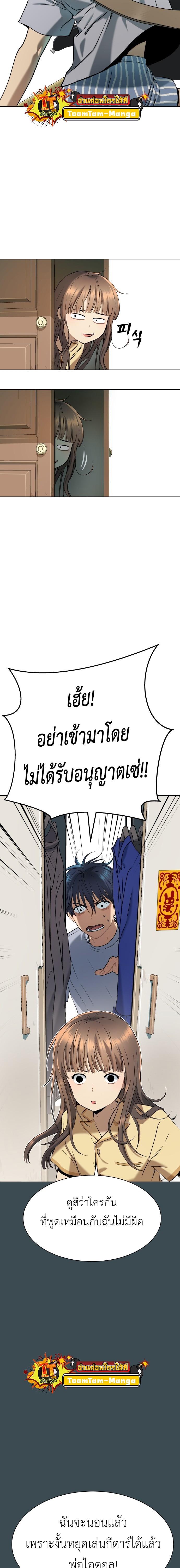 Manga-lc-com อ่านมังงะ อ่านการ์ตูน ออนไลน์ ฟรี Oh! Dangun ตอนที่ 1 2 3 4 5 6 7 8 9 10 11 12 13 14 ฟรี ไม่มีโฆษณา Manga-lc - อ่าน มังงะ อ่าน การ์ตูน ออนไลน์ อ่านมังงะ ฟรี