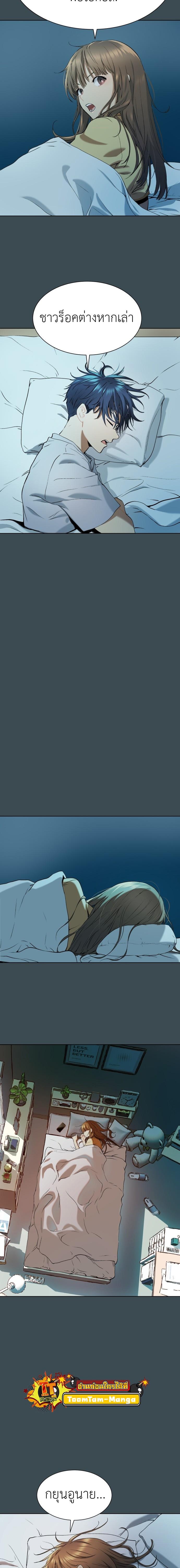 Manga-lc-com อ่านมังงะ อ่านการ์ตูน ออนไลน์ ฟรี Oh! Dangun ตอนที่ 1 2 3 4 5 6 7 8 9 10 11 12 13 14 ฟรี ไม่มีโฆษณา Manga-lc - อ่าน มังงะ อ่าน การ์ตูน ออนไลน์ อ่านมังงะ ฟรี