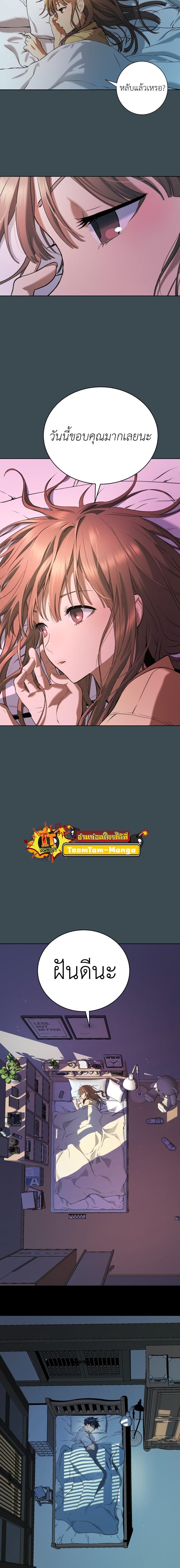 Manga-lc-com อ่านมังงะ อ่านการ์ตูน ออนไลน์ ฟรี Oh! Dangun ตอนที่ 1 2 3 4 5 6 7 8 9 10 11 12 13 14 ฟรี ไม่มีโฆษณา Manga-lc - อ่าน มังงะ อ่าน การ์ตูน ออนไลน์ อ่านมังงะ ฟรี