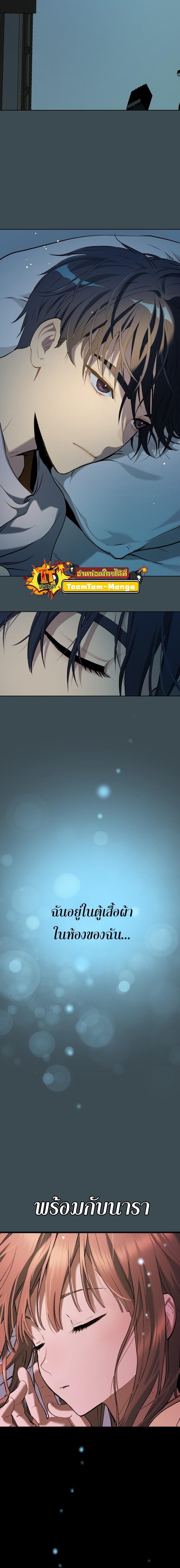 Manga-lc-com อ่านมังงะ อ่านการ์ตูน ออนไลน์ ฟรี Oh! Dangun ตอนที่ 1 2 3 4 5 6 7 8 9 10 11 12 13 14 ฟรี ไม่มีโฆษณา Manga-lc - อ่าน มังงะ อ่าน การ์ตูน ออนไลน์ อ่านมังงะ ฟรี