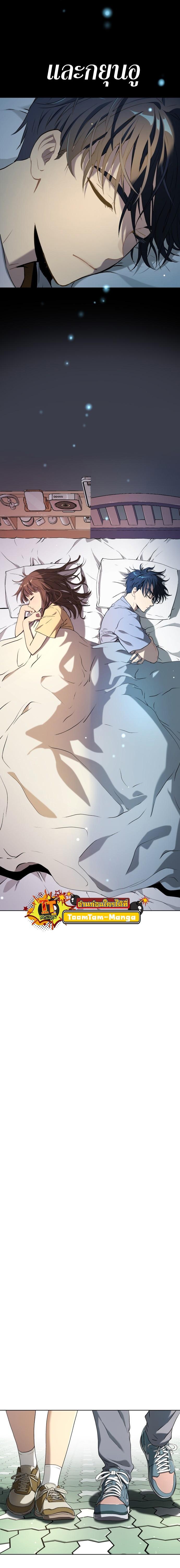 Manga-lc-com อ่านมังงะ อ่านการ์ตูน ออนไลน์ ฟรี Oh! Dangun ตอนที่ 1 2 3 4 5 6 7 8 9 10 11 12 13 14 ฟรี ไม่มีโฆษณา Manga-lc - อ่าน มังงะ อ่าน การ์ตูน ออนไลน์ อ่านมังงะ ฟรี