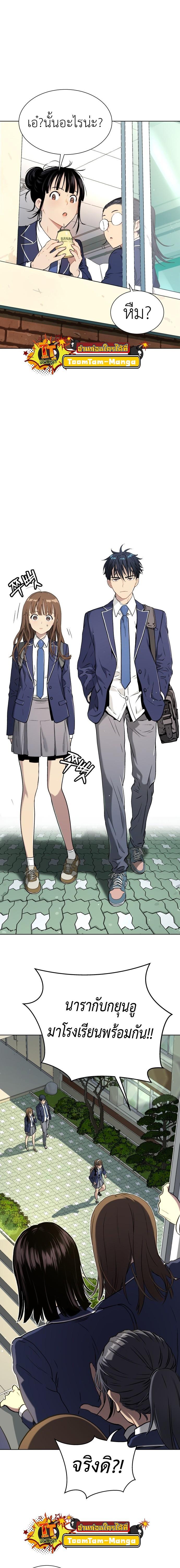 Manga-lc-com อ่านมังงะ อ่านการ์ตูน ออนไลน์ ฟรี Oh! Dangun ตอนที่ 1 2 3 4 5 6 7 8 9 10 11 12 13 14 ฟรี ไม่มีโฆษณา Manga-lc - อ่าน มังงะ อ่าน การ์ตูน ออนไลน์ อ่านมังงะ ฟรี