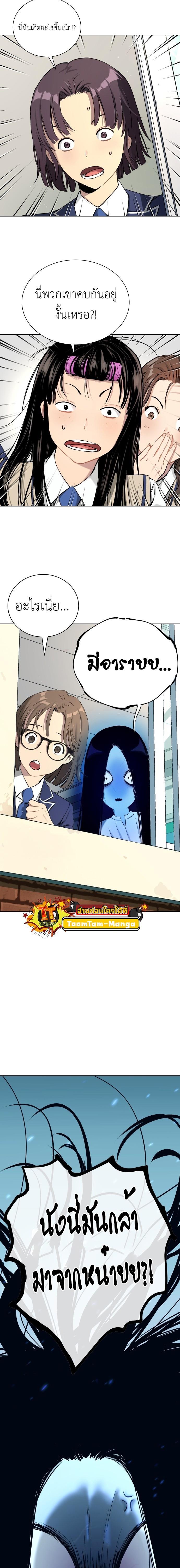 Manga-lc-com อ่านมังงะ อ่านการ์ตูน ออนไลน์ ฟรี Oh! Dangun ตอนที่ 1 2 3 4 5 6 7 8 9 10 11 12 13 14 ฟรี ไม่มีโฆษณา Manga-lc - อ่าน มังงะ อ่าน การ์ตูน ออนไลน์ อ่านมังงะ ฟรี