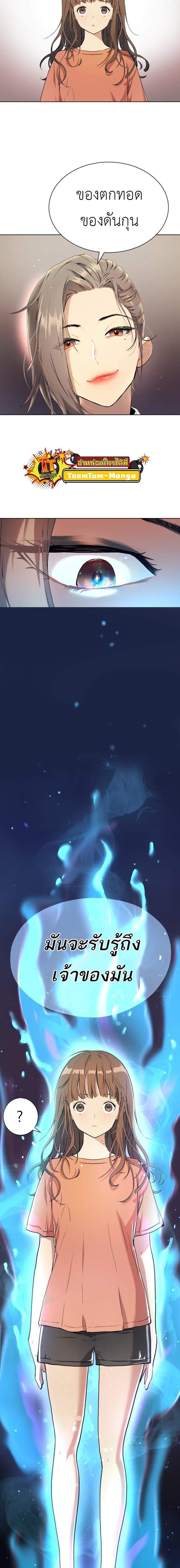 Manga-lc-com อ่านมังงะ อ่านการ์ตูน ออนไลน์ ฟรี Oh! Dangun ตอนที่ 1 2 3 4 5 6 7 8 9 10 11 12 13 14 ฟรี ไม่มีโฆษณา Manga-lc - อ่าน มังงะ อ่าน การ์ตูน ออนไลน์ อ่านมังงะ ฟรี