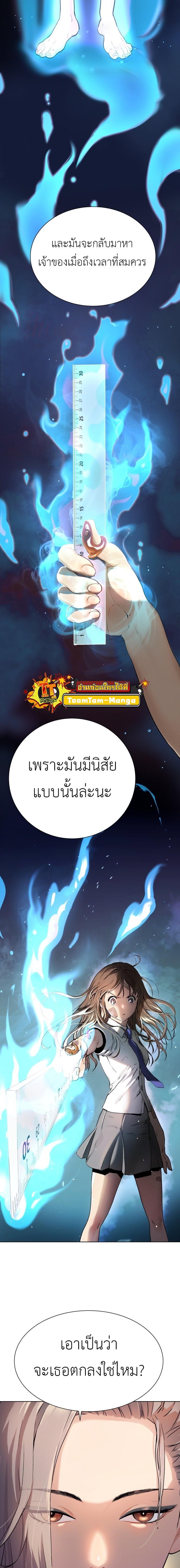 Manga-lc-com อ่านมังงะ อ่านการ์ตูน ออนไลน์ ฟรี Oh! Dangun ตอนที่ 1 2 3 4 5 6 7 8 9 10 11 12 13 14 ฟรี ไม่มีโฆษณา Manga-lc - อ่าน มังงะ อ่าน การ์ตูน ออนไลน์ อ่านมังงะ ฟรี