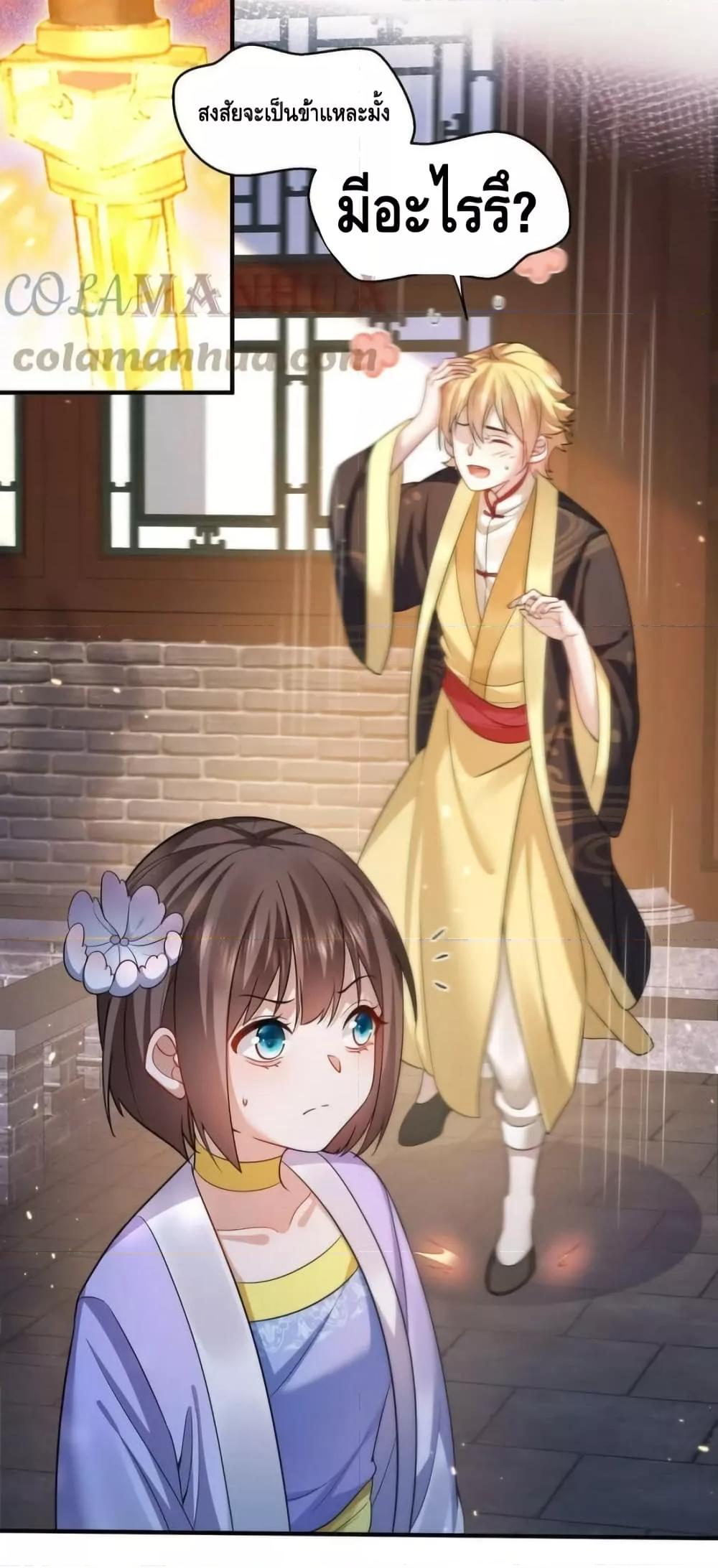 Manga-lc-com อ่านมังงะ อ่านการ์ตูน ออนไลน์ ฟรี AmIInvincible ตอนที่ 1 2 3 4 5 6 7 8 9 10 11 12 13 14 ฟรี ไม่มีโฆษณา Manga-lc - อ่าน มังงะ อ่าน การ์ตูน ออนไลน์ อ่านมังงะ ฟรี