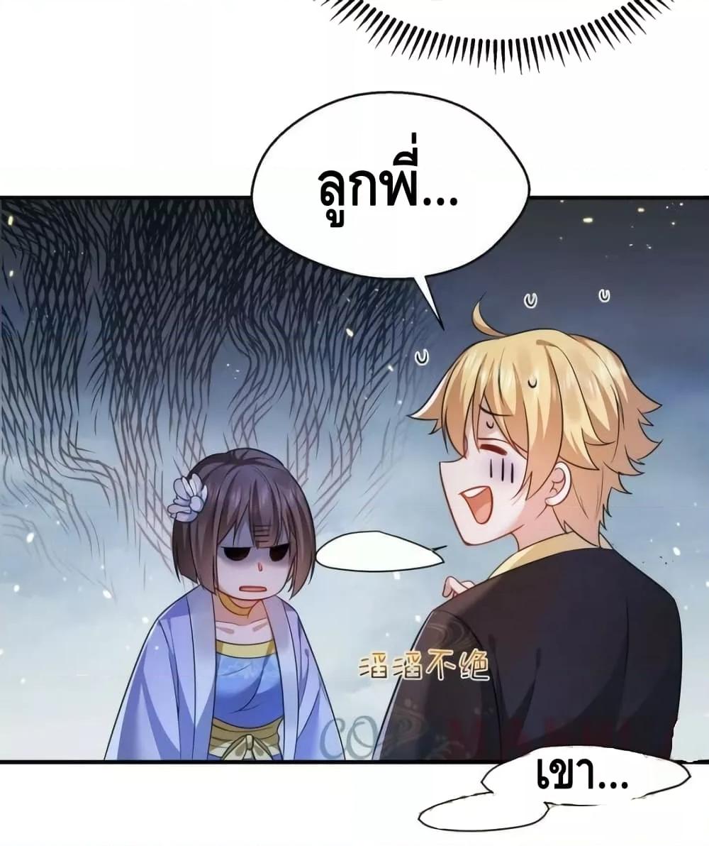 Manga-lc-com อ่านมังงะ อ่านการ์ตูน ออนไลน์ ฟรี AmIInvincible ตอนที่ 1 2 3 4 5 6 7 8 9 10 11 12 13 14 ฟรี ไม่มีโฆษณา Manga-lc - อ่าน มังงะ อ่าน การ์ตูน ออนไลน์ อ่านมังงะ ฟรี