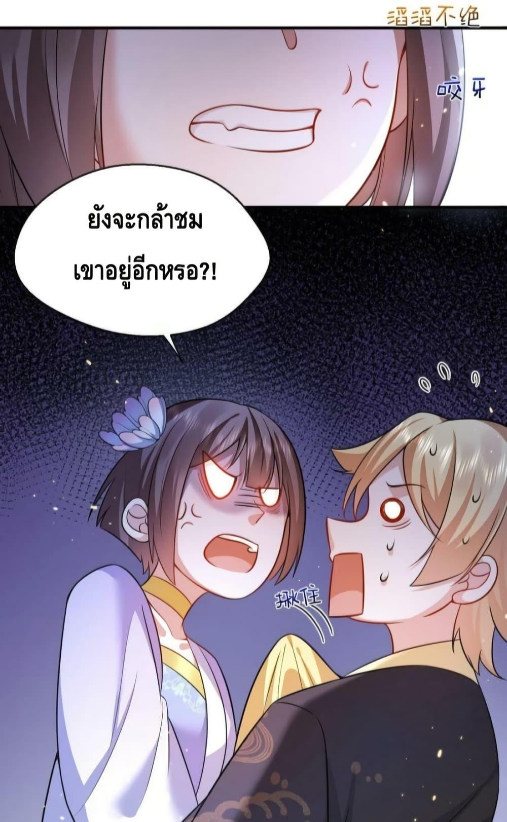 Manga-lc-com อ่านมังงะ อ่านการ์ตูน ออนไลน์ ฟรี AmIInvincible ตอนที่ 1 2 3 4 5 6 7 8 9 10 11 12 13 14 ฟรี ไม่มีโฆษณา Manga-lc - อ่าน มังงะ อ่าน การ์ตูน ออนไลน์ อ่านมังงะ ฟรี