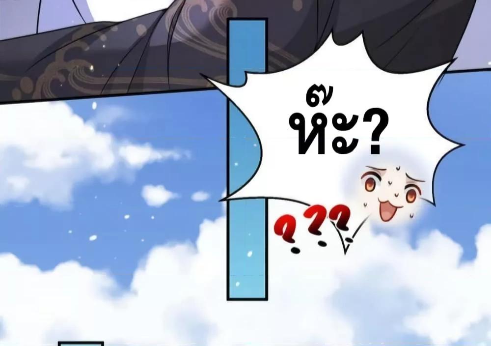 Manga-lc-com อ่านมังงะ อ่านการ์ตูน ออนไลน์ ฟรี AmIInvincible ตอนที่ 1 2 3 4 5 6 7 8 9 10 11 12 13 14 ฟรี ไม่มีโฆษณา Manga-lc - อ่าน มังงะ อ่าน การ์ตูน ออนไลน์ อ่านมังงะ ฟรี