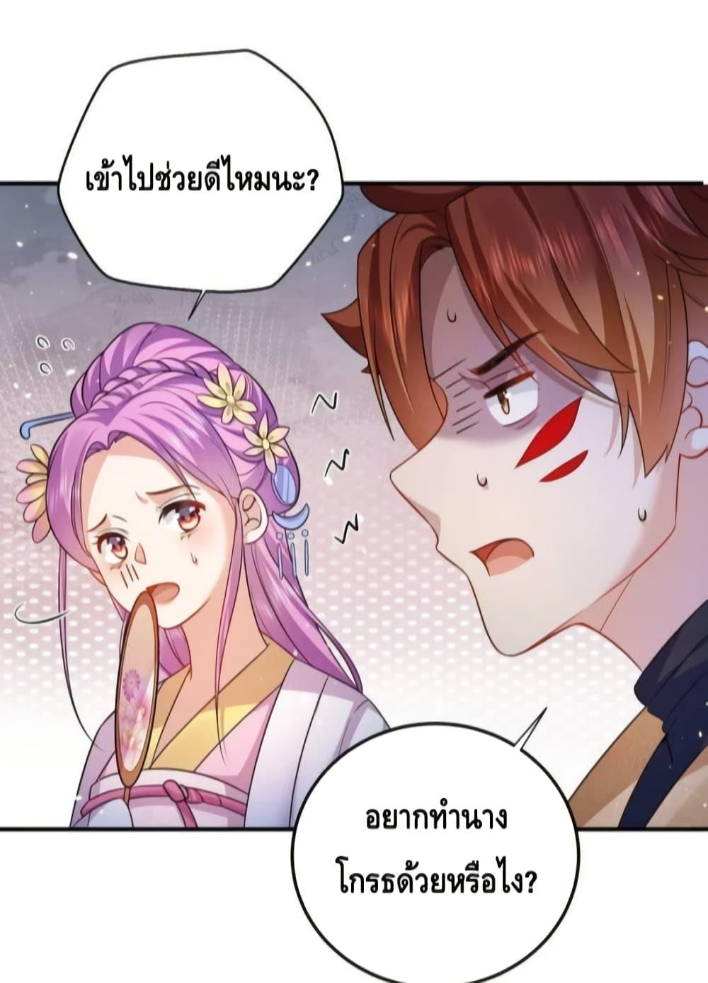 Manga-lc-com อ่านมังงะ อ่านการ์ตูน ออนไลน์ ฟรี AmIInvincible ตอนที่ 1 2 3 4 5 6 7 8 9 10 11 12 13 14 ฟรี ไม่มีโฆษณา Manga-lc - อ่าน มังงะ อ่าน การ์ตูน ออนไลน์ อ่านมังงะ ฟรี