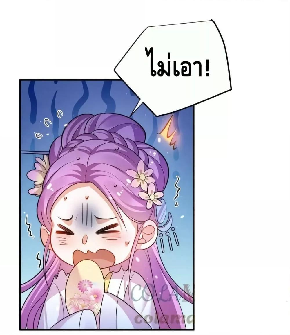 Manga-lc-com อ่านมังงะ อ่านการ์ตูน ออนไลน์ ฟรี AmIInvincible ตอนที่ 1 2 3 4 5 6 7 8 9 10 11 12 13 14 ฟรี ไม่มีโฆษณา Manga-lc - อ่าน มังงะ อ่าน การ์ตูน ออนไลน์ อ่านมังงะ ฟรี