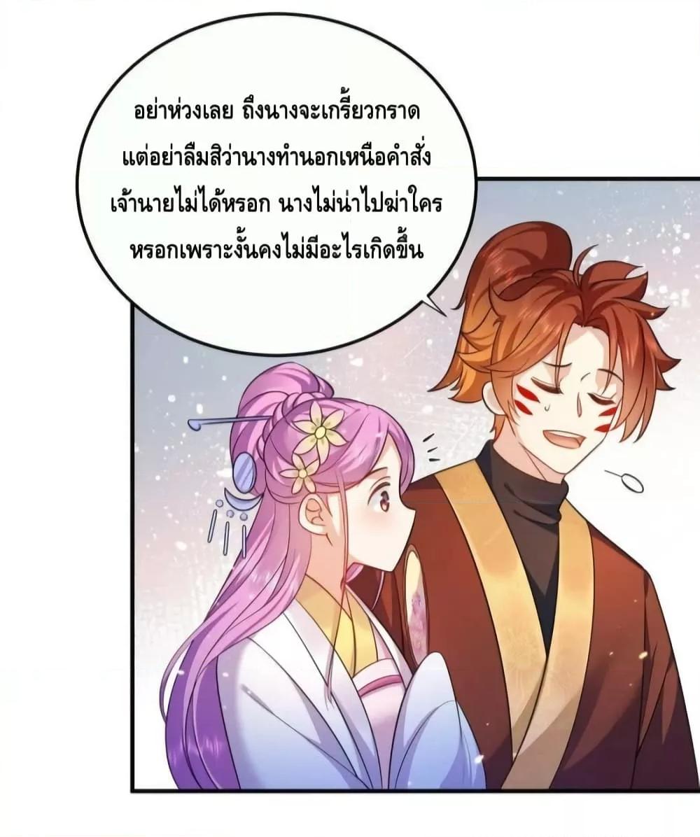 Manga-lc-com อ่านมังงะ อ่านการ์ตูน ออนไลน์ ฟรี AmIInvincible ตอนที่ 1 2 3 4 5 6 7 8 9 10 11 12 13 14 ฟรี ไม่มีโฆษณา Manga-lc - อ่าน มังงะ อ่าน การ์ตูน ออนไลน์ อ่านมังงะ ฟรี