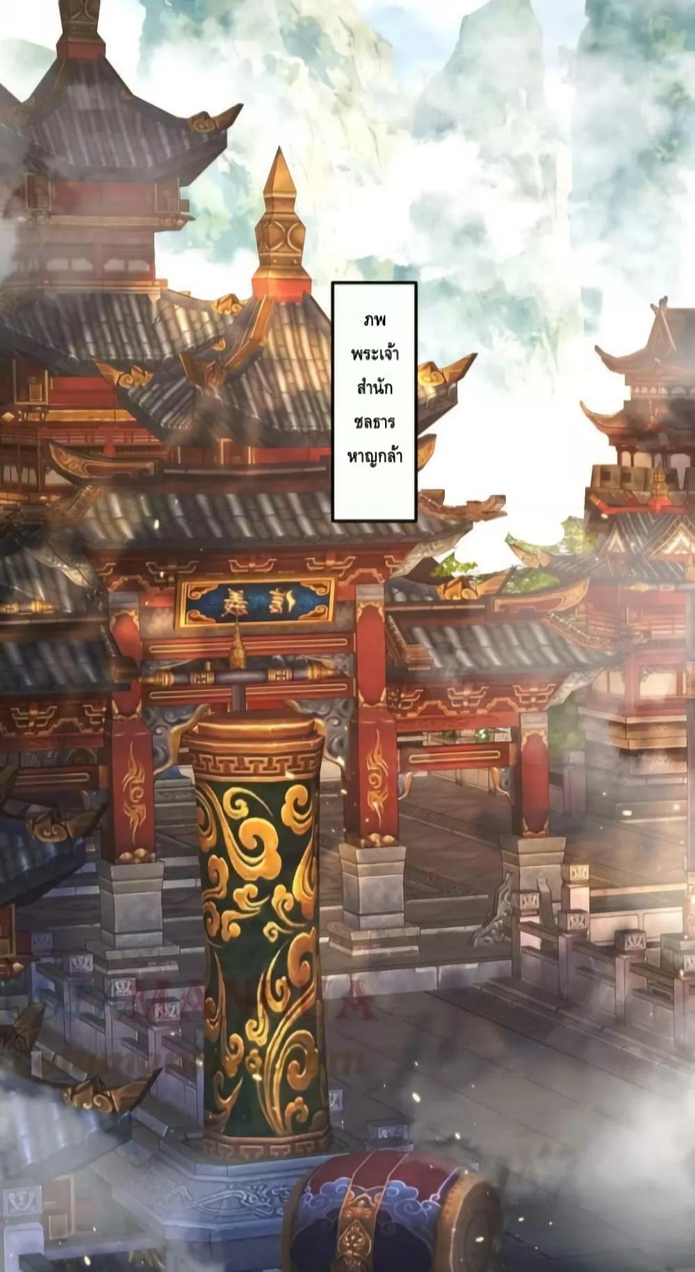 Manga-lc-com อ่านมังงะ อ่านการ์ตูน ออนไลน์ ฟรี AmIInvincible ตอนที่ 1 2 3 4 5 6 7 8 9 10 11 12 13 14 ฟรี ไม่มีโฆษณา Manga-lc - อ่าน มังงะ อ่าน การ์ตูน ออนไลน์ อ่านมังงะ ฟรี