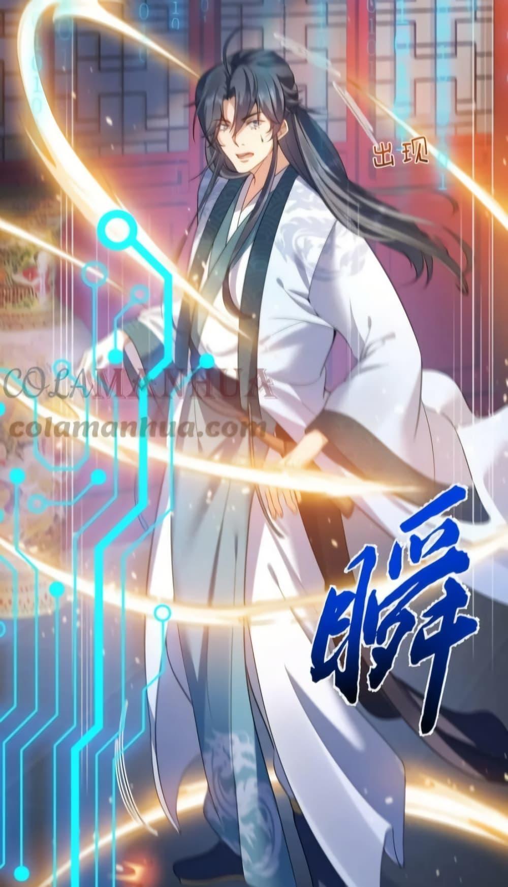 Manga-lc-com อ่านมังงะ อ่านการ์ตูน ออนไลน์ ฟรี AmIInvincible ตอนที่ 1 2 3 4 5 6 7 8 9 10 11 12 13 14 ฟรี ไม่มีโฆษณา Manga-lc - อ่าน มังงะ อ่าน การ์ตูน ออนไลน์ อ่านมังงะ ฟรี