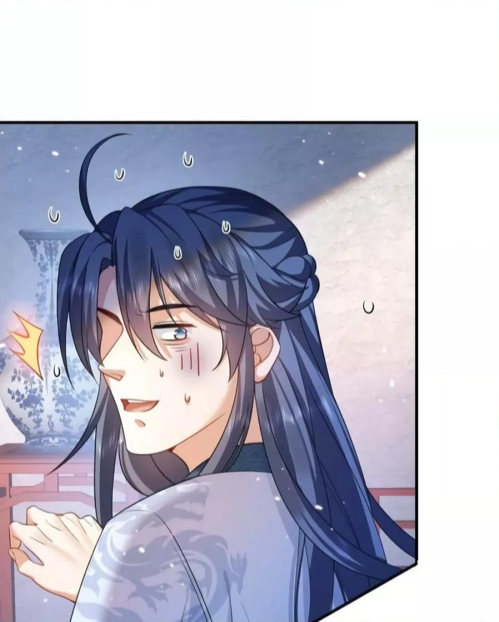 Manga-lc-com อ่านมังงะ อ่านการ์ตูน ออนไลน์ ฟรี AmIInvincible ตอนที่ 1 2 3 4 5 6 7 8 9 10 11 12 13 14 ฟรี ไม่มีโฆษณา Manga-lc - อ่าน มังงะ อ่าน การ์ตูน ออนไลน์ อ่านมังงะ ฟรี