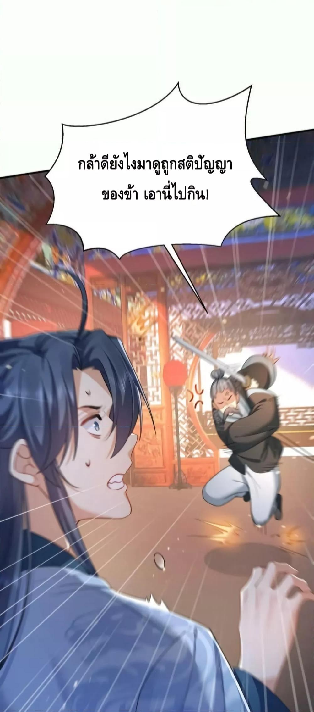 Manga-lc-com อ่านมังงะ อ่านการ์ตูน ออนไลน์ ฟรี AmIInvincible ตอนที่ 1 2 3 4 5 6 7 8 9 10 11 12 13 14 ฟรี ไม่มีโฆษณา Manga-lc - อ่าน มังงะ อ่าน การ์ตูน ออนไลน์ อ่านมังงะ ฟรี