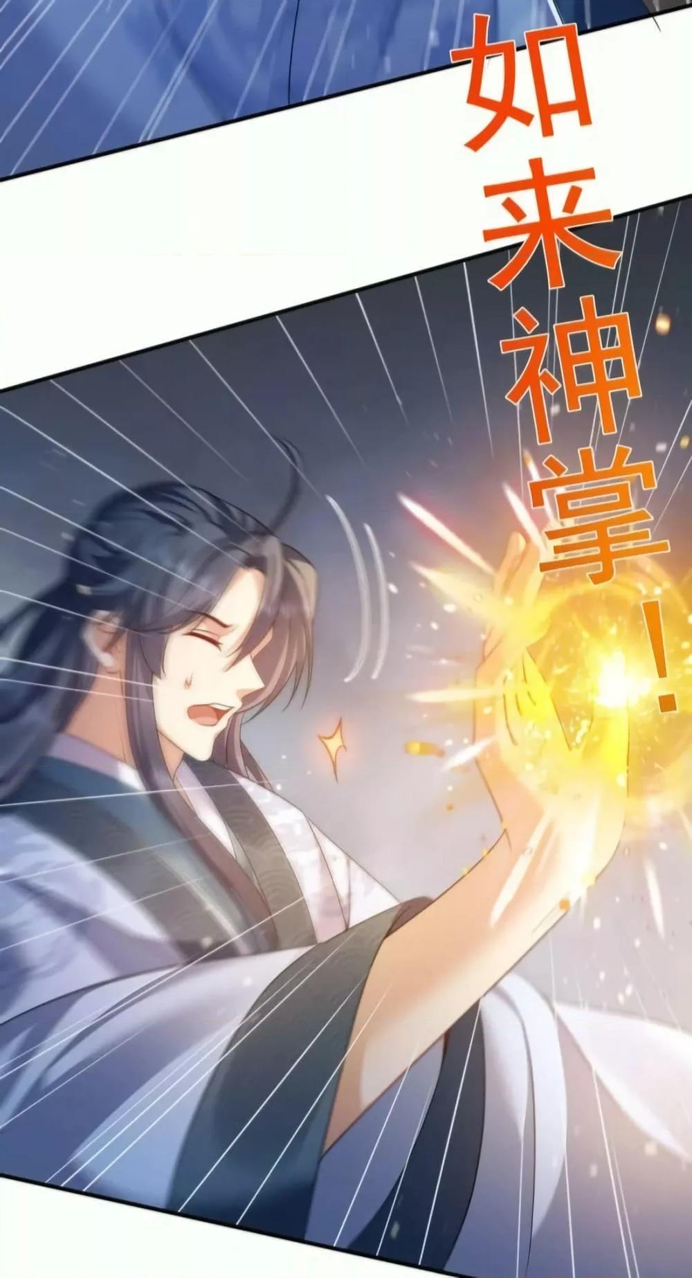 Manga-lc-com อ่านมังงะ อ่านการ์ตูน ออนไลน์ ฟรี AmIInvincible ตอนที่ 1 2 3 4 5 6 7 8 9 10 11 12 13 14 ฟรี ไม่มีโฆษณา Manga-lc - อ่าน มังงะ อ่าน การ์ตูน ออนไลน์ อ่านมังงะ ฟรี