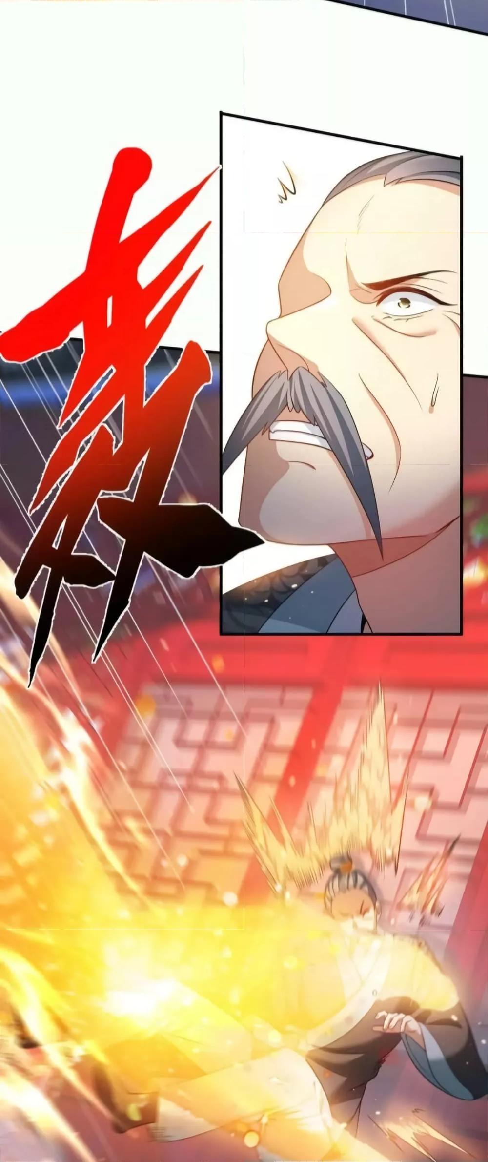 Manga-lc-com อ่านมังงะ อ่านการ์ตูน ออนไลน์ ฟรี AmIInvincible ตอนที่ 1 2 3 4 5 6 7 8 9 10 11 12 13 14 ฟรี ไม่มีโฆษณา Manga-lc - อ่าน มังงะ อ่าน การ์ตูน ออนไลน์ อ่านมังงะ ฟรี