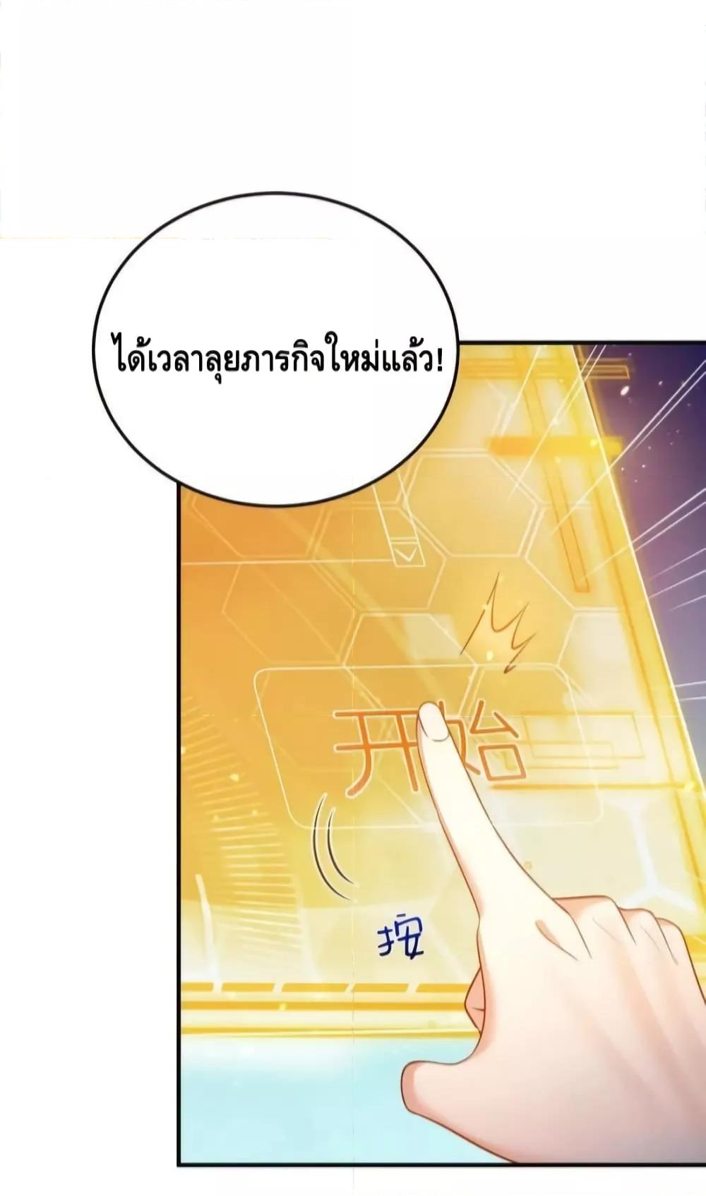 Manga-lc-com อ่านมังงะ อ่านการ์ตูน ออนไลน์ ฟรี AmIInvincible ตอนที่ 1 2 3 4 5 6 7 8 9 10 11 12 13 14 ฟรี ไม่มีโฆษณา Manga-lc - อ่าน มังงะ อ่าน การ์ตูน ออนไลน์ อ่านมังงะ ฟรี