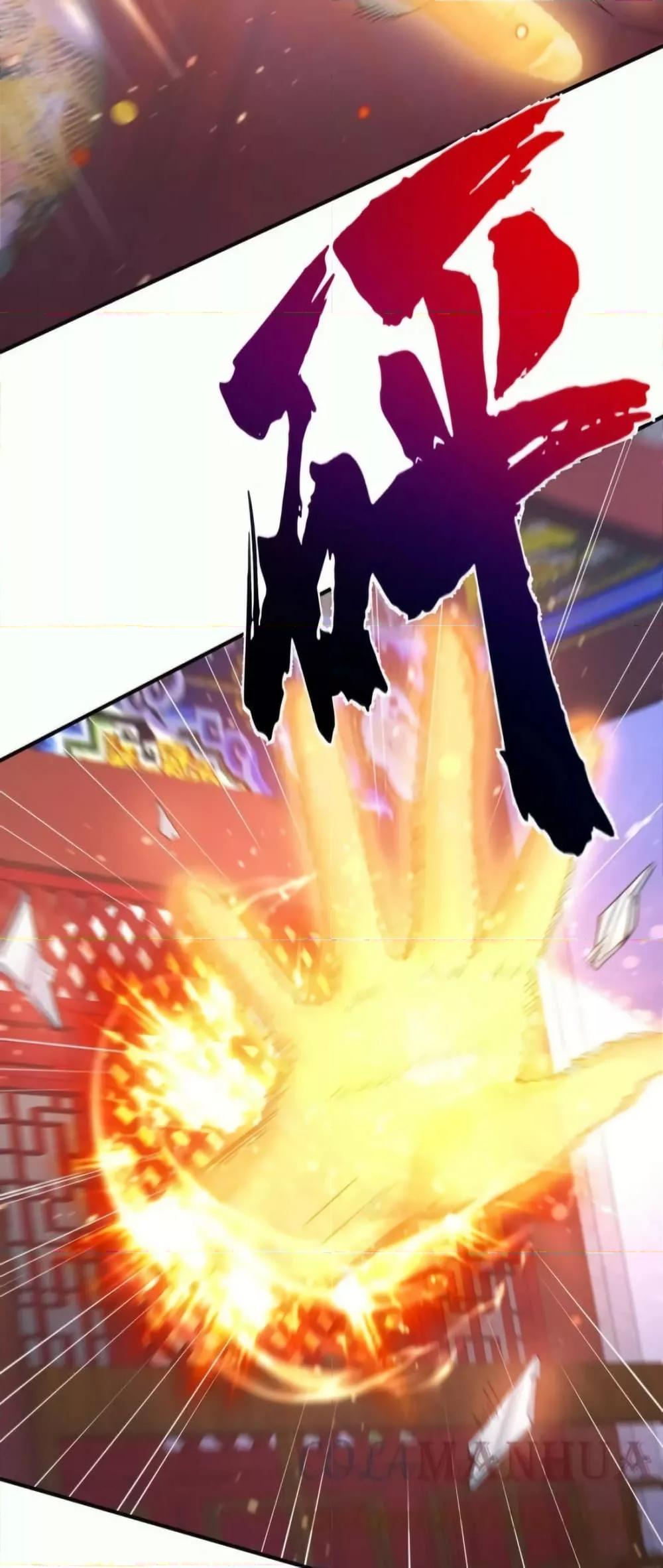 Manga-lc-com อ่านมังงะ อ่านการ์ตูน ออนไลน์ ฟรี AmIInvincible ตอนที่ 1 2 3 4 5 6 7 8 9 10 11 12 13 14 ฟรี ไม่มีโฆษณา Manga-lc - อ่าน มังงะ อ่าน การ์ตูน ออนไลน์ อ่านมังงะ ฟรี