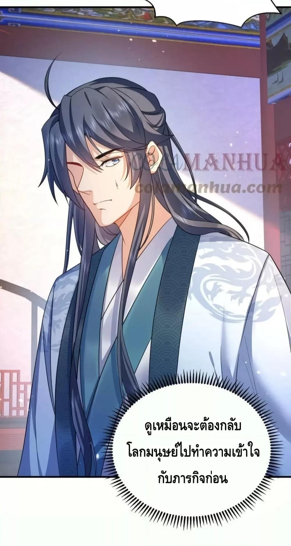 Manga-lc-com อ่านมังงะ อ่านการ์ตูน ออนไลน์ ฟรี AmIInvincible ตอนที่ 1 2 3 4 5 6 7 8 9 10 11 12 13 14 ฟรี ไม่มีโฆษณา Manga-lc - อ่าน มังงะ อ่าน การ์ตูน ออนไลน์ อ่านมังงะ ฟรี