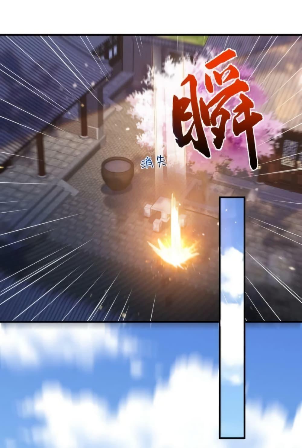 Manga-lc-com อ่านมังงะ อ่านการ์ตูน ออนไลน์ ฟรี AmIInvincible ตอนที่ 1 2 3 4 5 6 7 8 9 10 11 12 13 14 ฟรี ไม่มีโฆษณา Manga-lc - อ่าน มังงะ อ่าน การ์ตูน ออนไลน์ อ่านมังงะ ฟรี