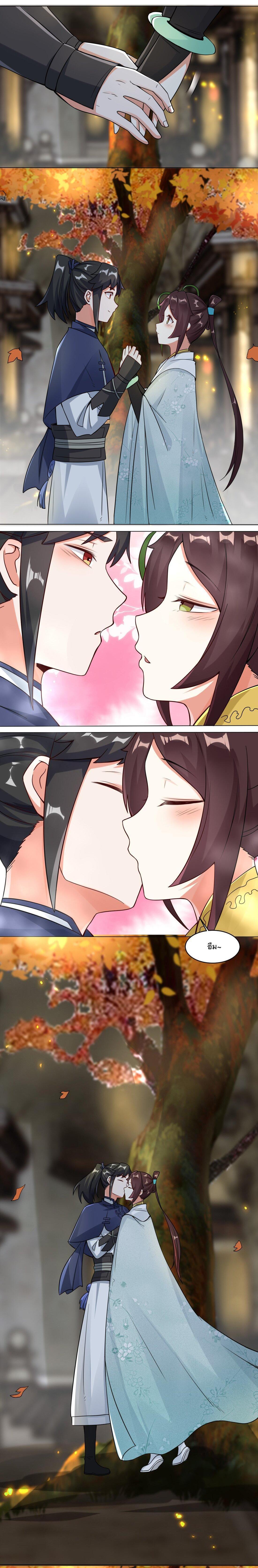 Manga-lc-com อ่านมังงะ อ่านการ์ตูน ออนไลน์ ฟรี Endless Devourer ตอนที่ 1 2 3 4 5 6 7 8 9 10 11 12 13 14 ฟรี ไม่มีโฆษณา Manga-lc - อ่าน มังงะ อ่าน การ์ตูน ออนไลน์ อ่านมังงะ ฟรี