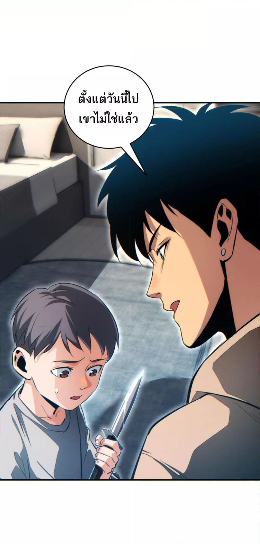 Manga-lc-com อ่านมังงะ อ่านการ์ตูน ออนไลน์ ฟรี Rebirthinthe ตอนที่ 1 2 3 4 5 6 7 8 9 10 11 12 13 14 ฟรี ไม่มีโฆษณา Manga-lc - อ่าน มังงะ อ่าน การ์ตูน ออนไลน์ อ่านมังงะ ฟรี