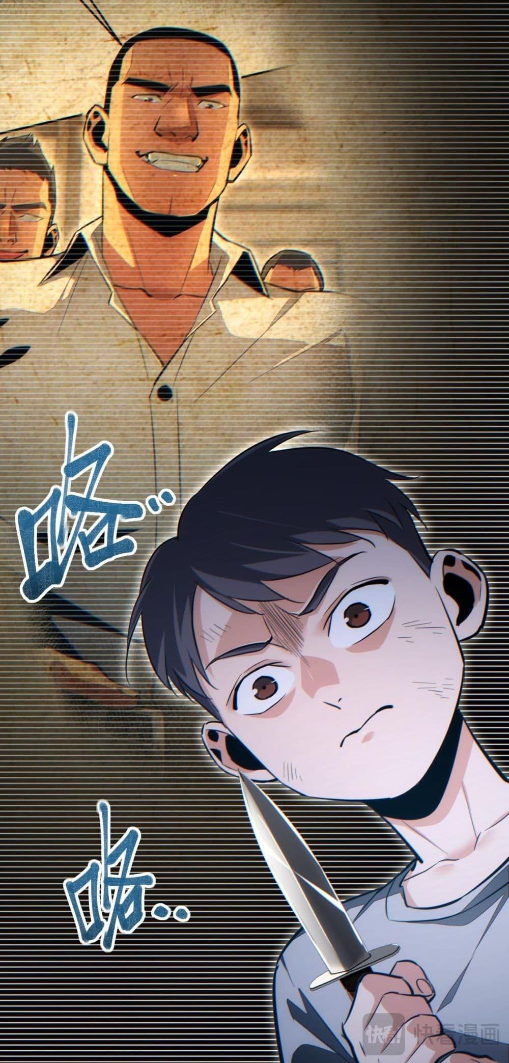 Manga-lc-com อ่านมังงะ อ่านการ์ตูน ออนไลน์ ฟรี Rebirthinthe ตอนที่ 1 2 3 4 5 6 7 8 9 10 11 12 13 14 ฟรี ไม่มีโฆษณา Manga-lc - อ่าน มังงะ อ่าน การ์ตูน ออนไลน์ อ่านมังงะ ฟรี