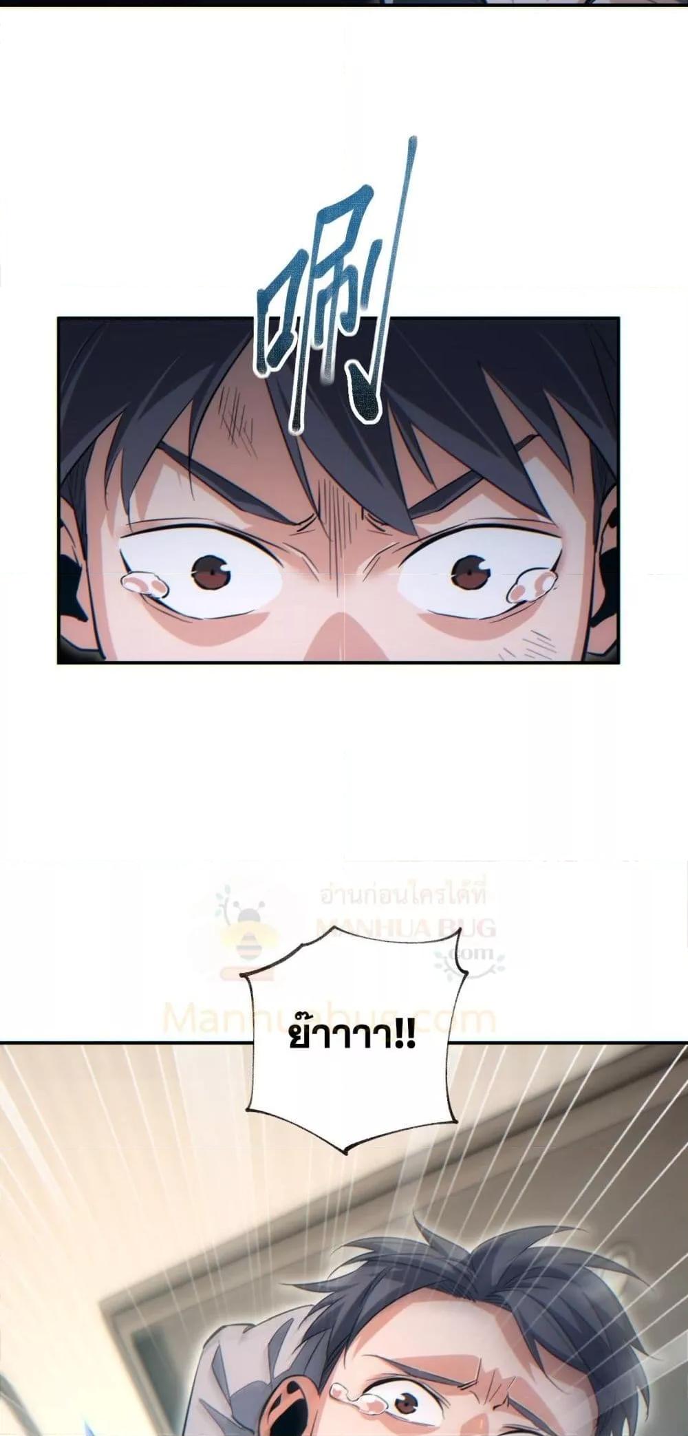 Manga-lc-com อ่านมังงะ อ่านการ์ตูน ออนไลน์ ฟรี Rebirthinthe ตอนที่ 1 2 3 4 5 6 7 8 9 10 11 12 13 14 ฟรี ไม่มีโฆษณา Manga-lc - อ่าน มังงะ อ่าน การ์ตูน ออนไลน์ อ่านมังงะ ฟรี