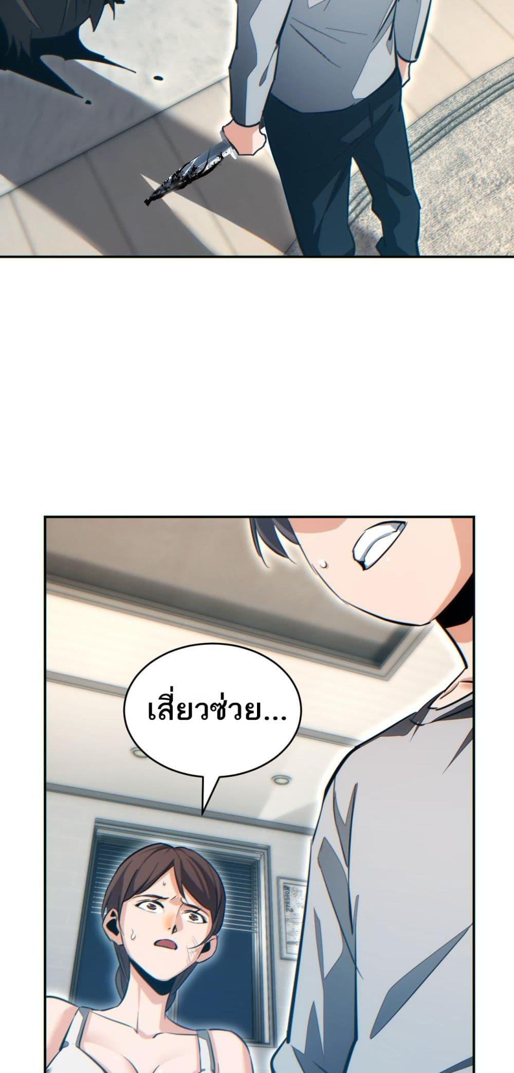 Manga-lc-com อ่านมังงะ อ่านการ์ตูน ออนไลน์ ฟรี Rebirthinthe ตอนที่ 1 2 3 4 5 6 7 8 9 10 11 12 13 14 ฟรี ไม่มีโฆษณา Manga-lc - อ่าน มังงะ อ่าน การ์ตูน ออนไลน์ อ่านมังงะ ฟรี