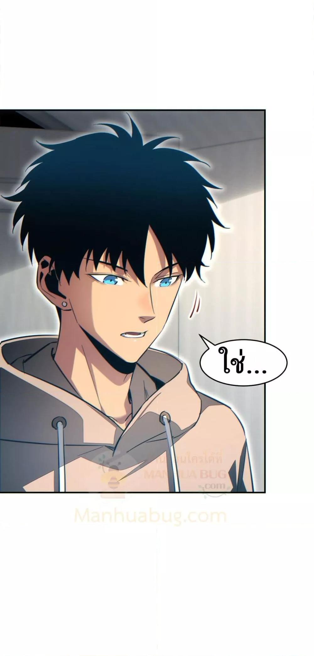 Manga-lc-com อ่านมังงะ อ่านการ์ตูน ออนไลน์ ฟรี Rebirthinthe ตอนที่ 1 2 3 4 5 6 7 8 9 10 11 12 13 14 ฟรี ไม่มีโฆษณา Manga-lc - อ่าน มังงะ อ่าน การ์ตูน ออนไลน์ อ่านมังงะ ฟรี