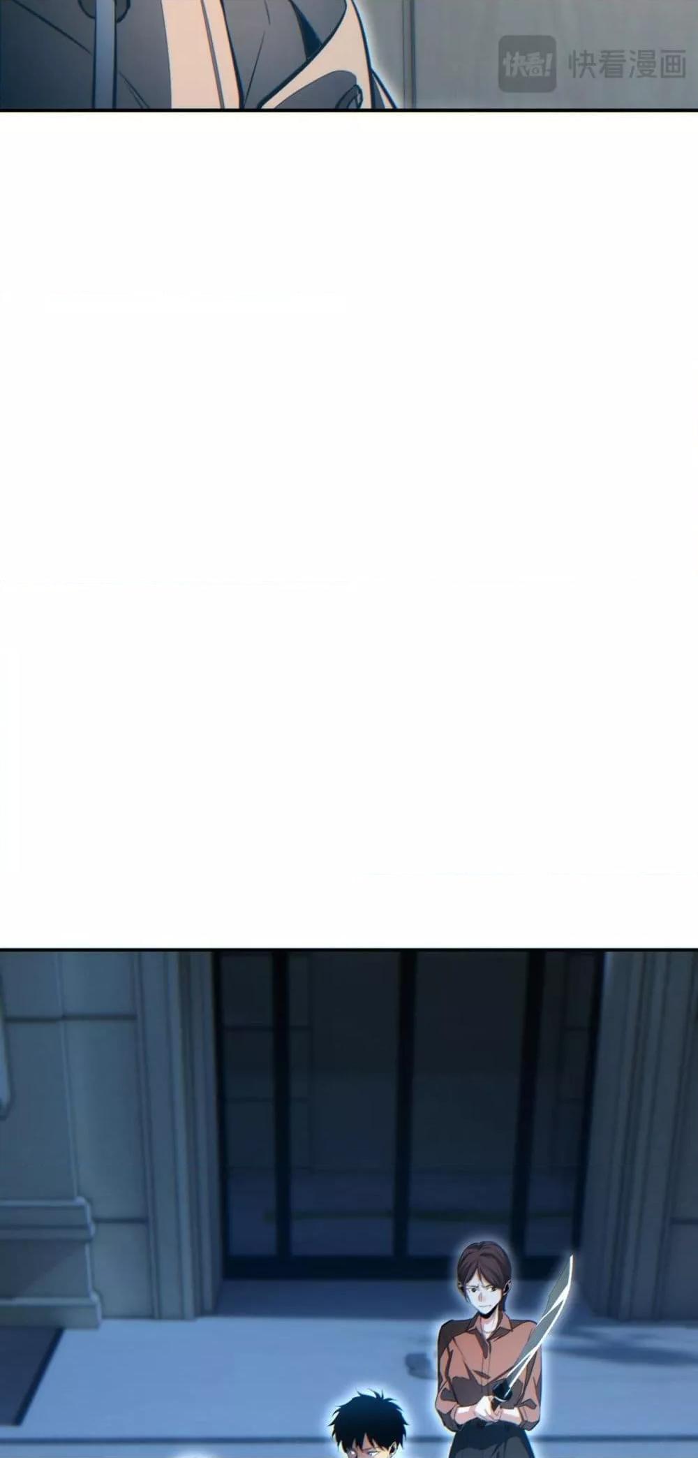 Manga-lc-com อ่านมังงะ อ่านการ์ตูน ออนไลน์ ฟรี Rebirthinthe ตอนที่ 1 2 3 4 5 6 7 8 9 10 11 12 13 14 ฟรี ไม่มีโฆษณา Manga-lc - อ่าน มังงะ อ่าน การ์ตูน ออนไลน์ อ่านมังงะ ฟรี