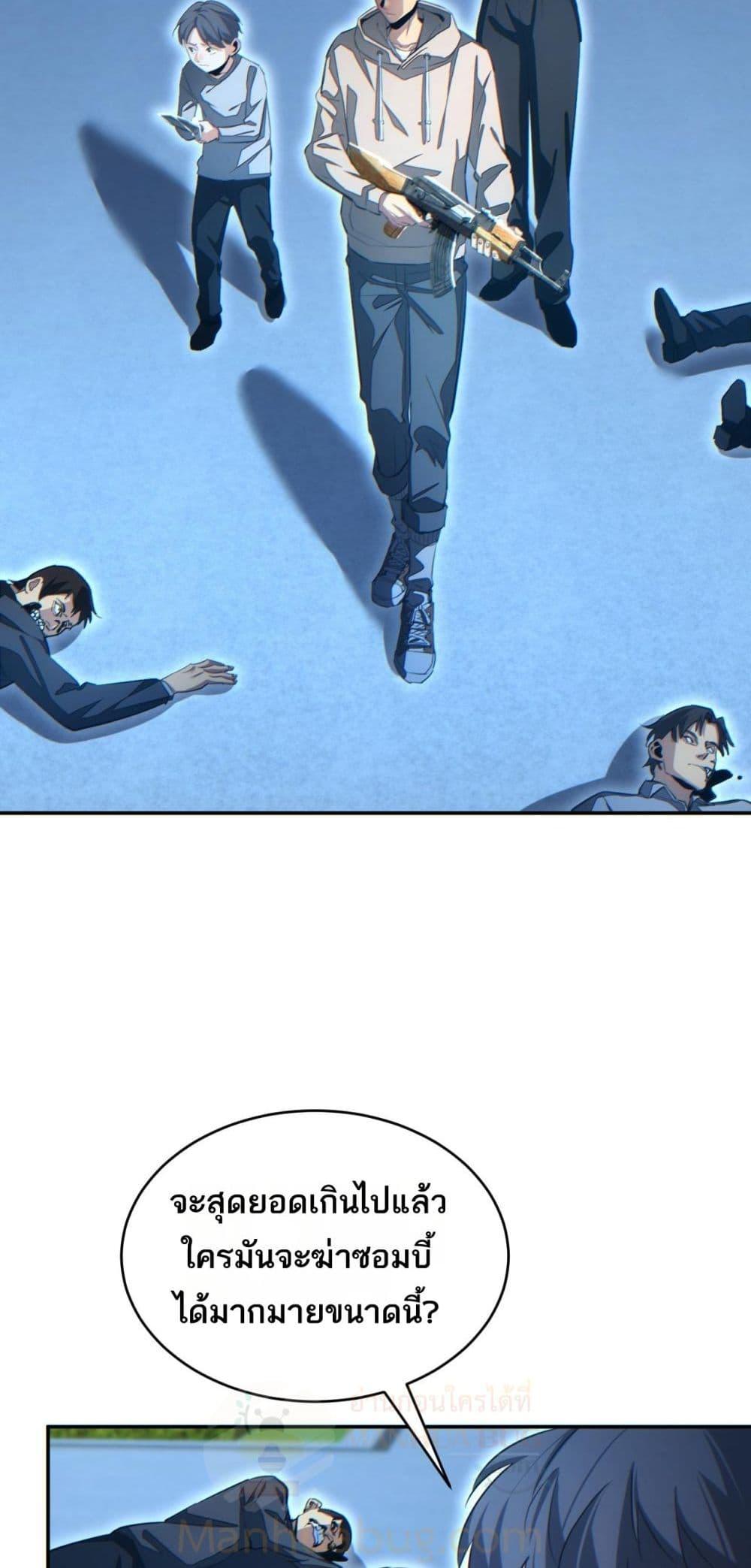 Manga-lc-com อ่านมังงะ อ่านการ์ตูน ออนไลน์ ฟรี Rebirthinthe ตอนที่ 1 2 3 4 5 6 7 8 9 10 11 12 13 14 ฟรี ไม่มีโฆษณา Manga-lc - อ่าน มังงะ อ่าน การ์ตูน ออนไลน์ อ่านมังงะ ฟรี