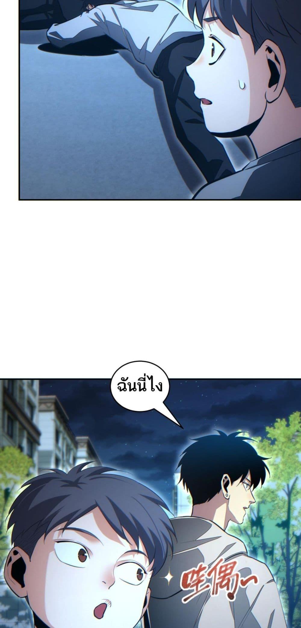 Manga-lc-com อ่านมังงะ อ่านการ์ตูน ออนไลน์ ฟรี Rebirthinthe ตอนที่ 1 2 3 4 5 6 7 8 9 10 11 12 13 14 ฟรี ไม่มีโฆษณา Manga-lc - อ่าน มังงะ อ่าน การ์ตูน ออนไลน์ อ่านมังงะ ฟรี