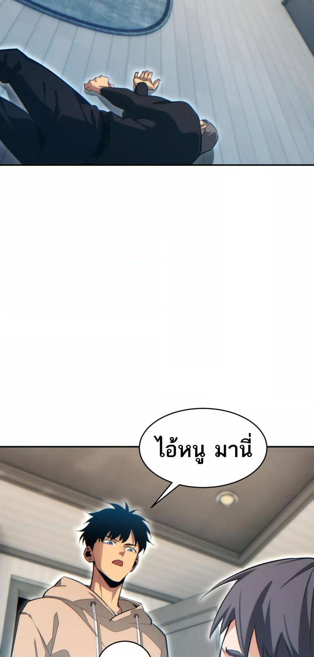 Manga-lc-com อ่านมังงะ อ่านการ์ตูน ออนไลน์ ฟรี Rebirthinthe ตอนที่ 1 2 3 4 5 6 7 8 9 10 11 12 13 14 ฟรี ไม่มีโฆษณา Manga-lc - อ่าน มังงะ อ่าน การ์ตูน ออนไลน์ อ่านมังงะ ฟรี