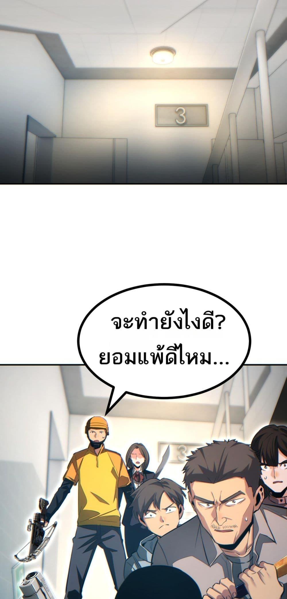 Manga-lc-com อ่านมังงะ อ่านการ์ตูน ออนไลน์ ฟรี Rebirthinthe ตอนที่ 1 2 3 4 5 6 7 8 9 10 11 12 13 14 ฟรี ไม่มีโฆษณา Manga-lc - อ่าน มังงะ อ่าน การ์ตูน ออนไลน์ อ่านมังงะ ฟรี