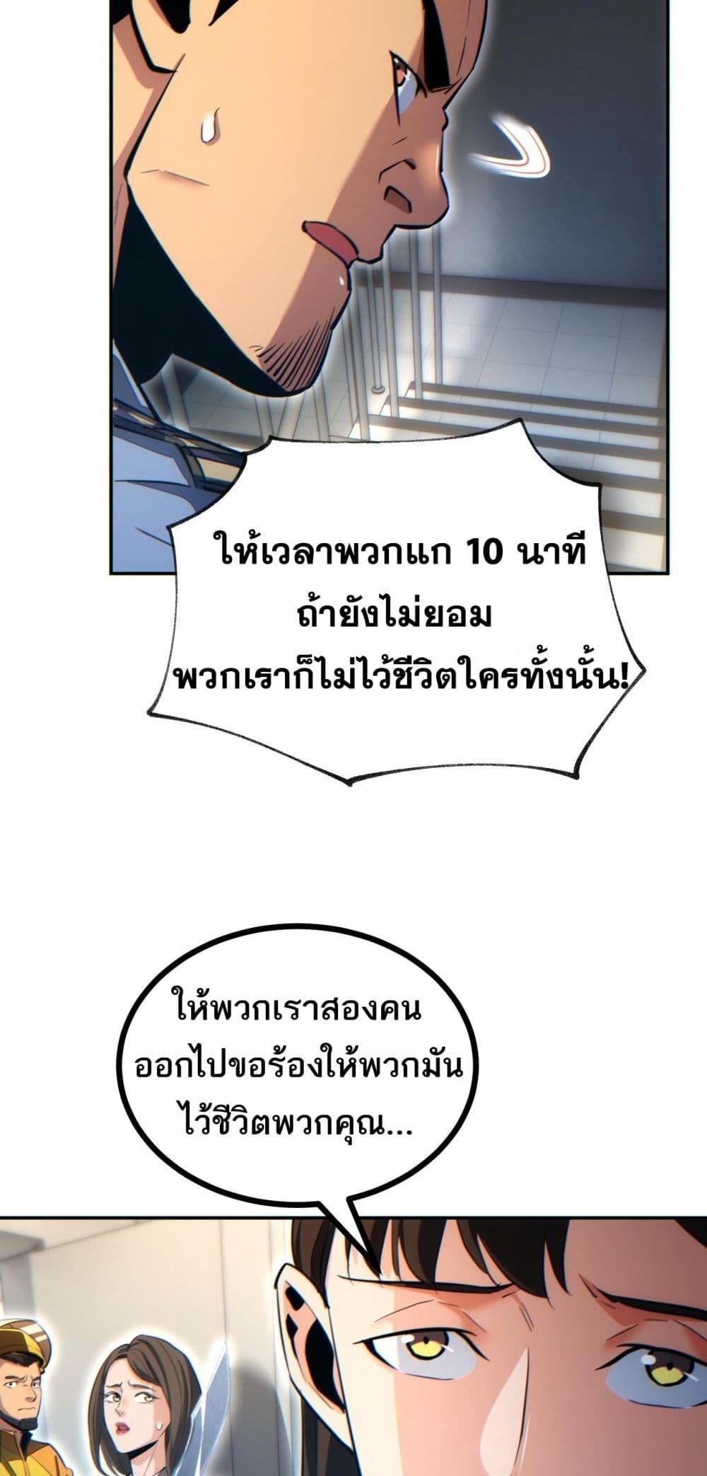 Manga-lc-com อ่านมังงะ อ่านการ์ตูน ออนไลน์ ฟรี Rebirthinthe ตอนที่ 1 2 3 4 5 6 7 8 9 10 11 12 13 14 ฟรี ไม่มีโฆษณา Manga-lc - อ่าน มังงะ อ่าน การ์ตูน ออนไลน์ อ่านมังงะ ฟรี