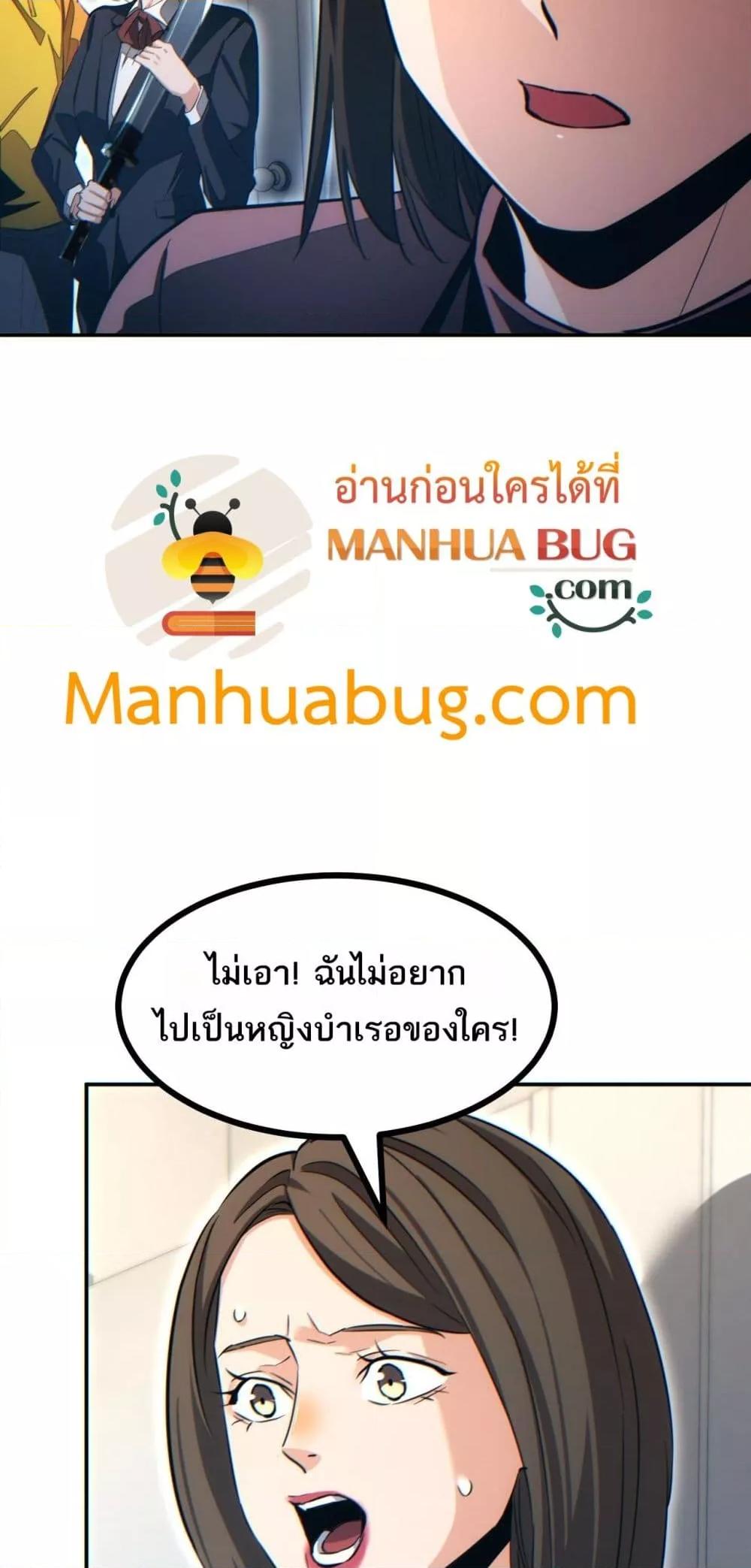 Manga-lc-com อ่านมังงะ อ่านการ์ตูน ออนไลน์ ฟรี Rebirthinthe ตอนที่ 1 2 3 4 5 6 7 8 9 10 11 12 13 14 ฟรี ไม่มีโฆษณา Manga-lc - อ่าน มังงะ อ่าน การ์ตูน ออนไลน์ อ่านมังงะ ฟรี