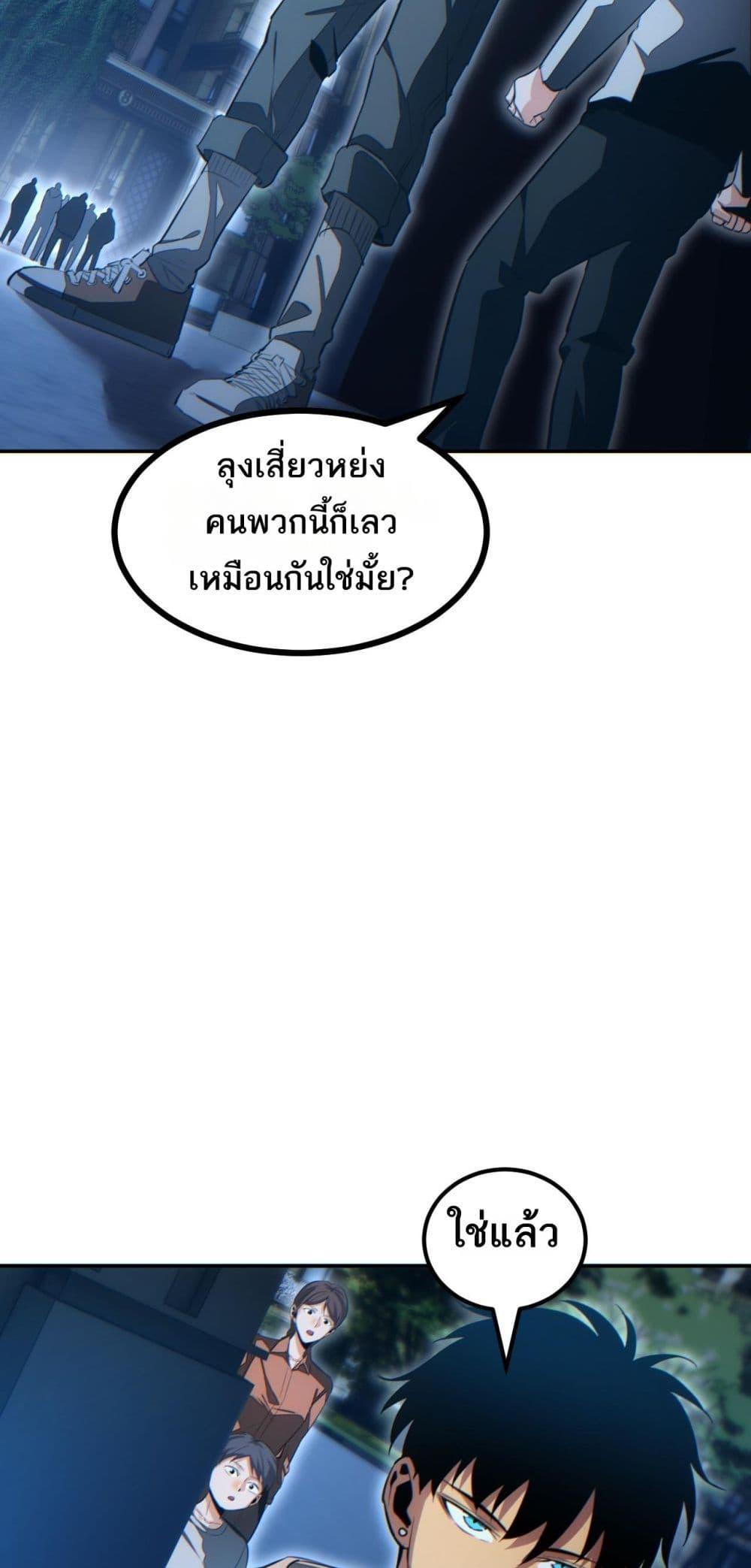 Manga-lc-com อ่านมังงะ อ่านการ์ตูน ออนไลน์ ฟรี Rebirthinthe ตอนที่ 1 2 3 4 5 6 7 8 9 10 11 12 13 14 ฟรี ไม่มีโฆษณา Manga-lc - อ่าน มังงะ อ่าน การ์ตูน ออนไลน์ อ่านมังงะ ฟรี