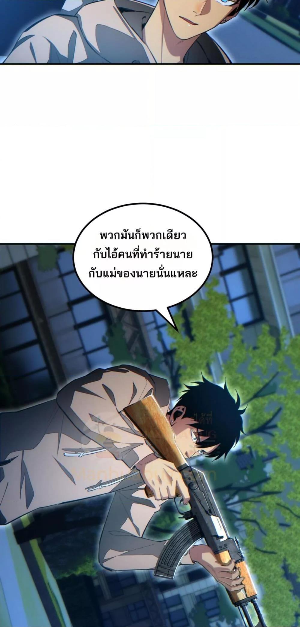 Manga-lc-com อ่านมังงะ อ่านการ์ตูน ออนไลน์ ฟรี Rebirthinthe ตอนที่ 1 2 3 4 5 6 7 8 9 10 11 12 13 14 ฟรี ไม่มีโฆษณา Manga-lc - อ่าน มังงะ อ่าน การ์ตูน ออนไลน์ อ่านมังงะ ฟรี