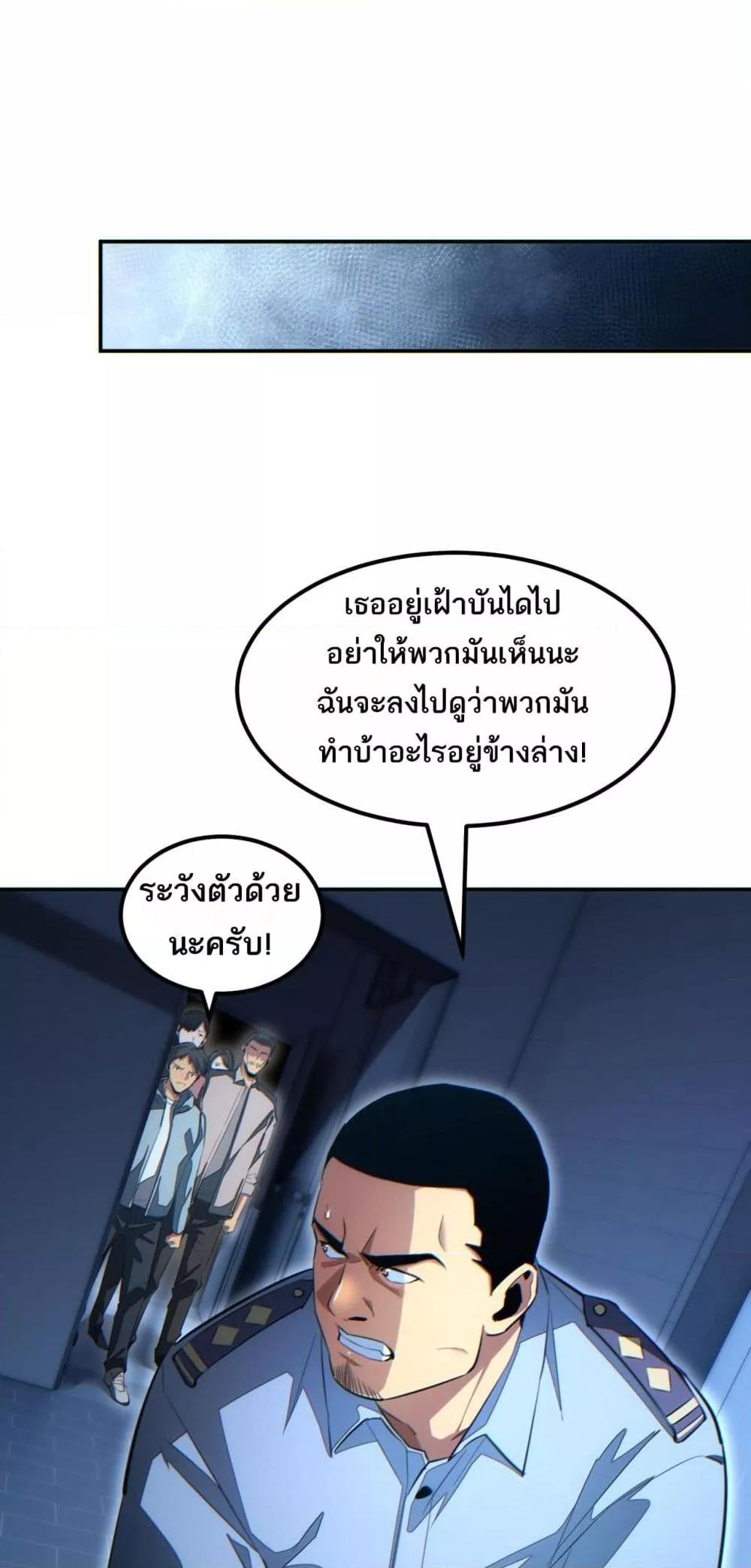 Manga-lc-com อ่านมังงะ อ่านการ์ตูน ออนไลน์ ฟรี Rebirthinthe ตอนที่ 1 2 3 4 5 6 7 8 9 10 11 12 13 14 ฟรี ไม่มีโฆษณา Manga-lc - อ่าน มังงะ อ่าน การ์ตูน ออนไลน์ อ่านมังงะ ฟรี