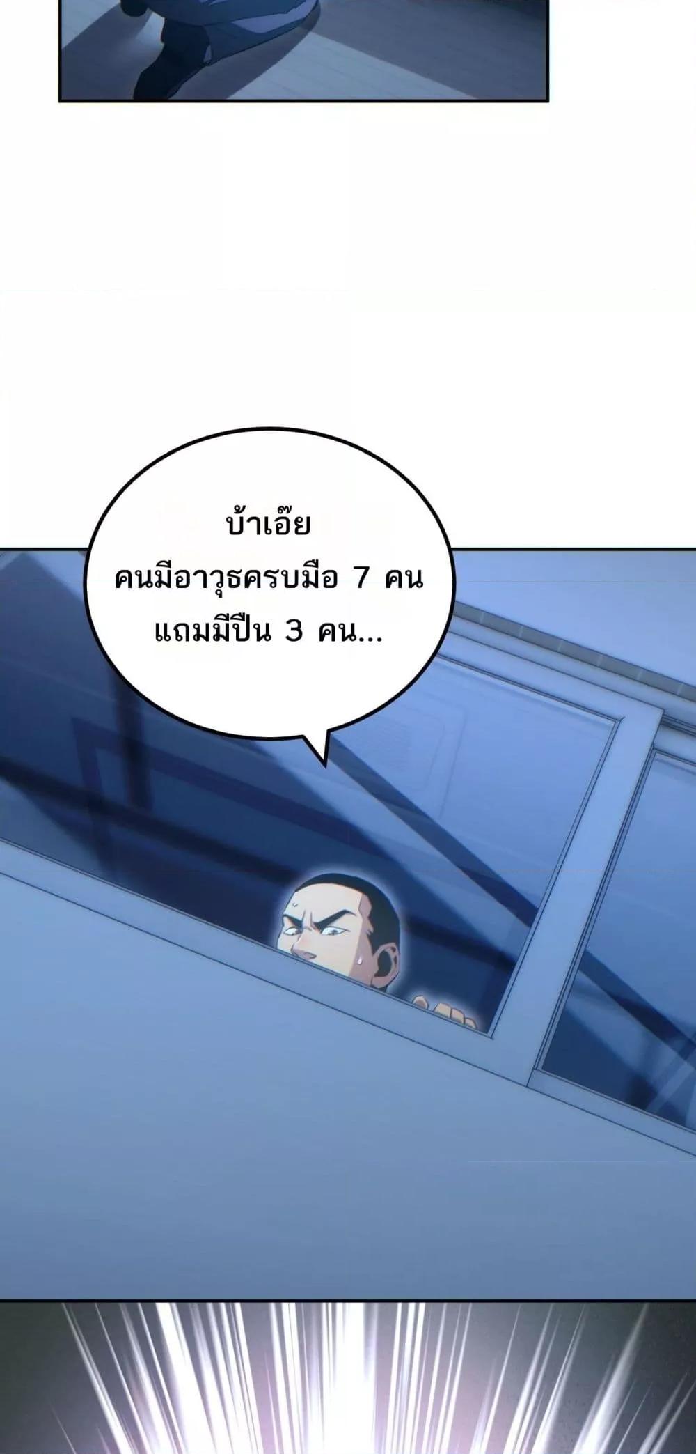 Manga-lc-com อ่านมังงะ อ่านการ์ตูน ออนไลน์ ฟรี Rebirthinthe ตอนที่ 1 2 3 4 5 6 7 8 9 10 11 12 13 14 ฟรี ไม่มีโฆษณา Manga-lc - อ่าน มังงะ อ่าน การ์ตูน ออนไลน์ อ่านมังงะ ฟรี