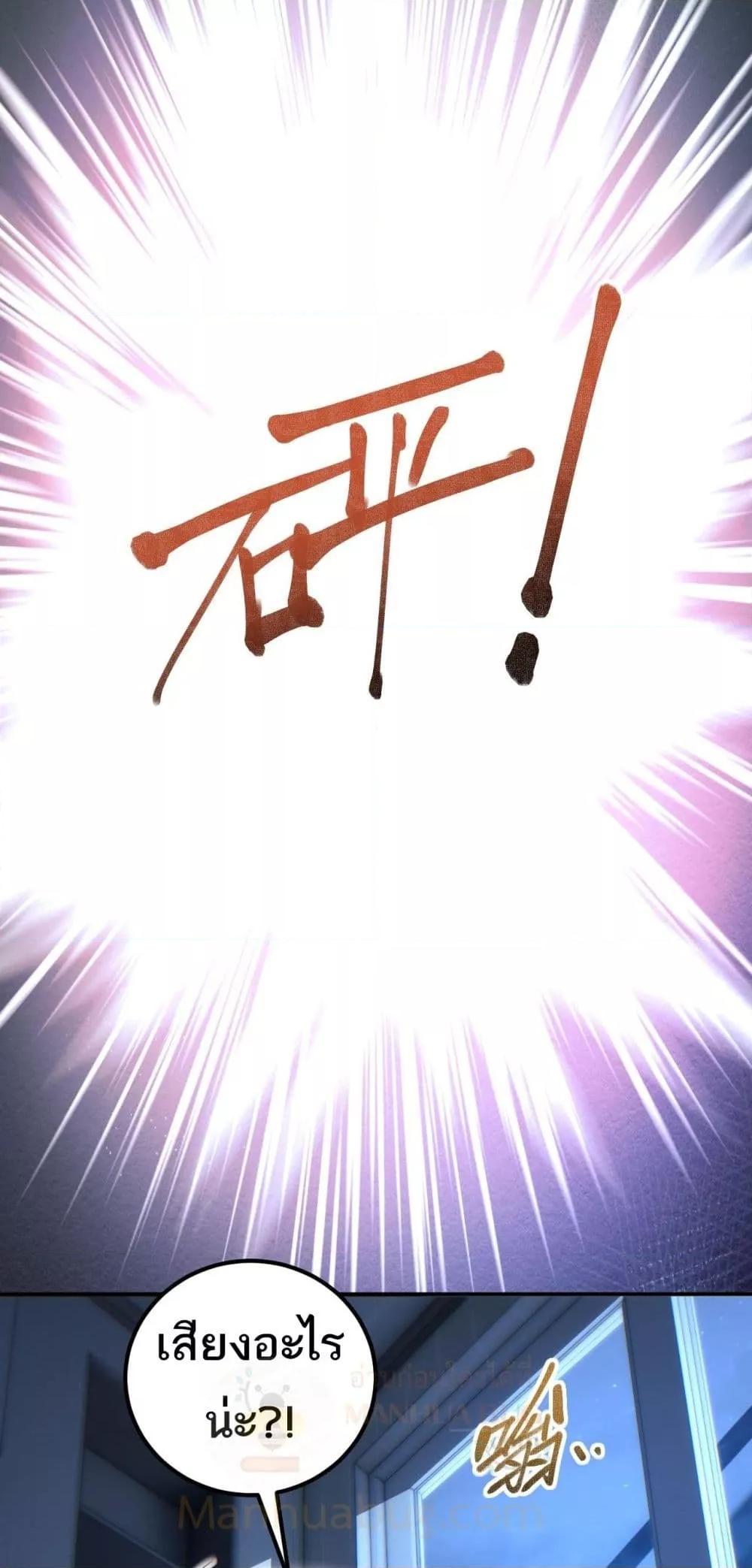 Manga-lc-com อ่านมังงะ อ่านการ์ตูน ออนไลน์ ฟรี Rebirthinthe ตอนที่ 1 2 3 4 5 6 7 8 9 10 11 12 13 14 ฟรี ไม่มีโฆษณา Manga-lc - อ่าน มังงะ อ่าน การ์ตูน ออนไลน์ อ่านมังงะ ฟรี