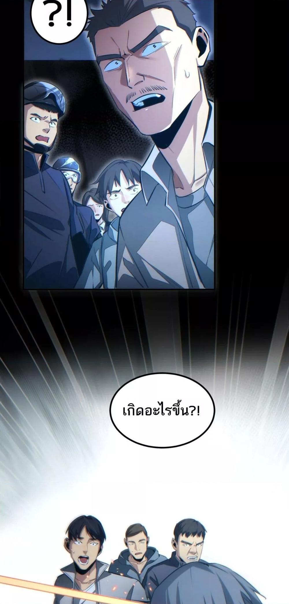 Manga-lc-com อ่านมังงะ อ่านการ์ตูน ออนไลน์ ฟรี Rebirthinthe ตอนที่ 1 2 3 4 5 6 7 8 9 10 11 12 13 14 ฟรี ไม่มีโฆษณา Manga-lc - อ่าน มังงะ อ่าน การ์ตูน ออนไลน์ อ่านมังงะ ฟรี