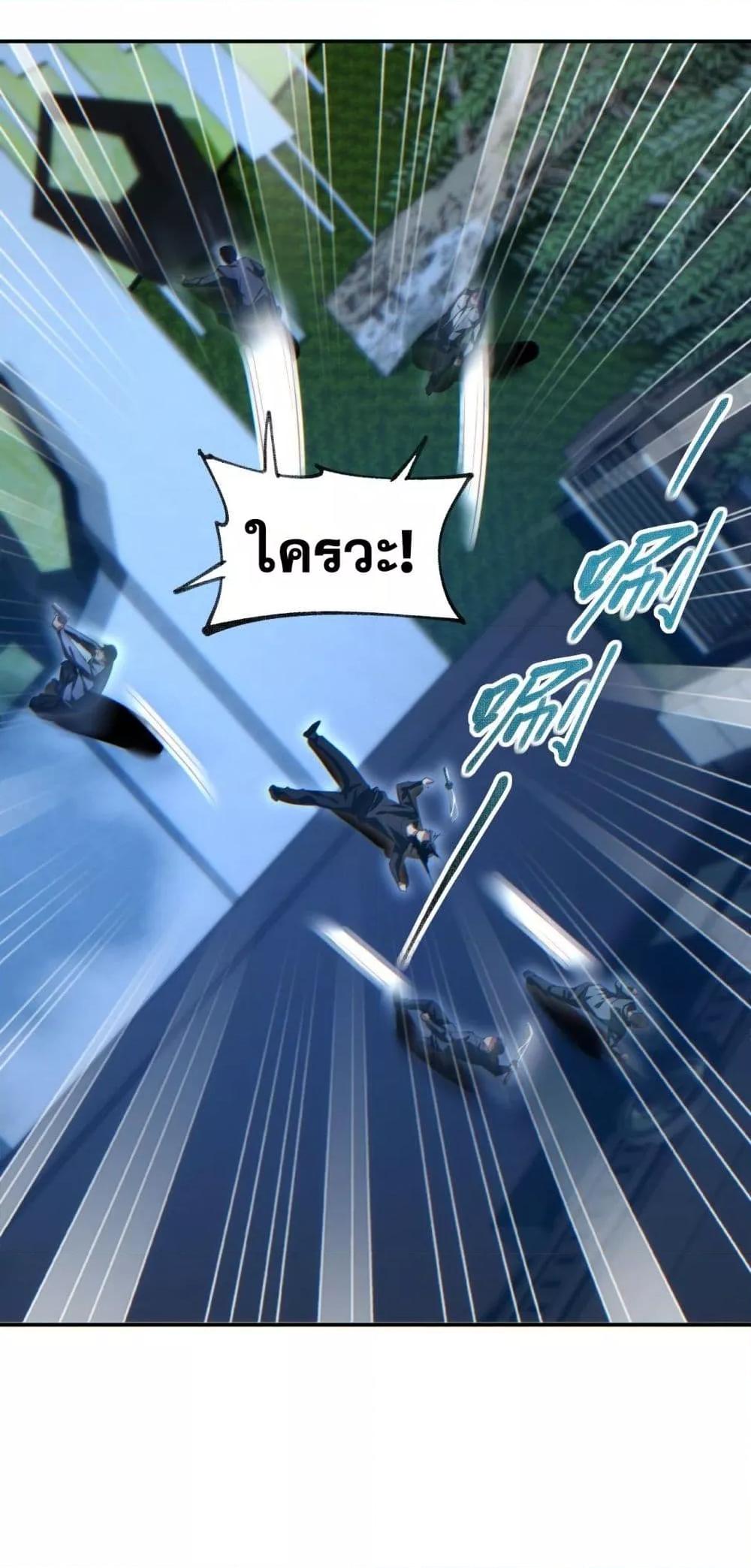 Manga-lc-com อ่านมังงะ อ่านการ์ตูน ออนไลน์ ฟรี Rebirthinthe ตอนที่ 1 2 3 4 5 6 7 8 9 10 11 12 13 14 ฟรี ไม่มีโฆษณา Manga-lc - อ่าน มังงะ อ่าน การ์ตูน ออนไลน์ อ่านมังงะ ฟรี