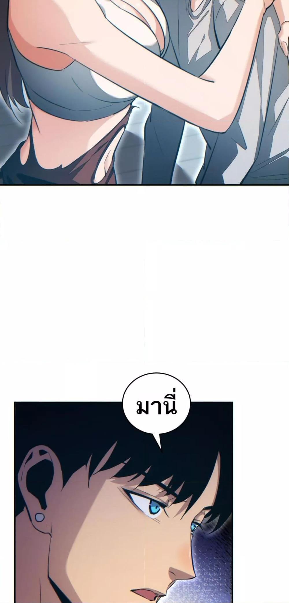 Manga-lc-com อ่านมังงะ อ่านการ์ตูน ออนไลน์ ฟรี Rebirthinthe ตอนที่ 1 2 3 4 5 6 7 8 9 10 11 12 13 14 ฟรี ไม่มีโฆษณา Manga-lc - อ่าน มังงะ อ่าน การ์ตูน ออนไลน์ อ่านมังงะ ฟรี