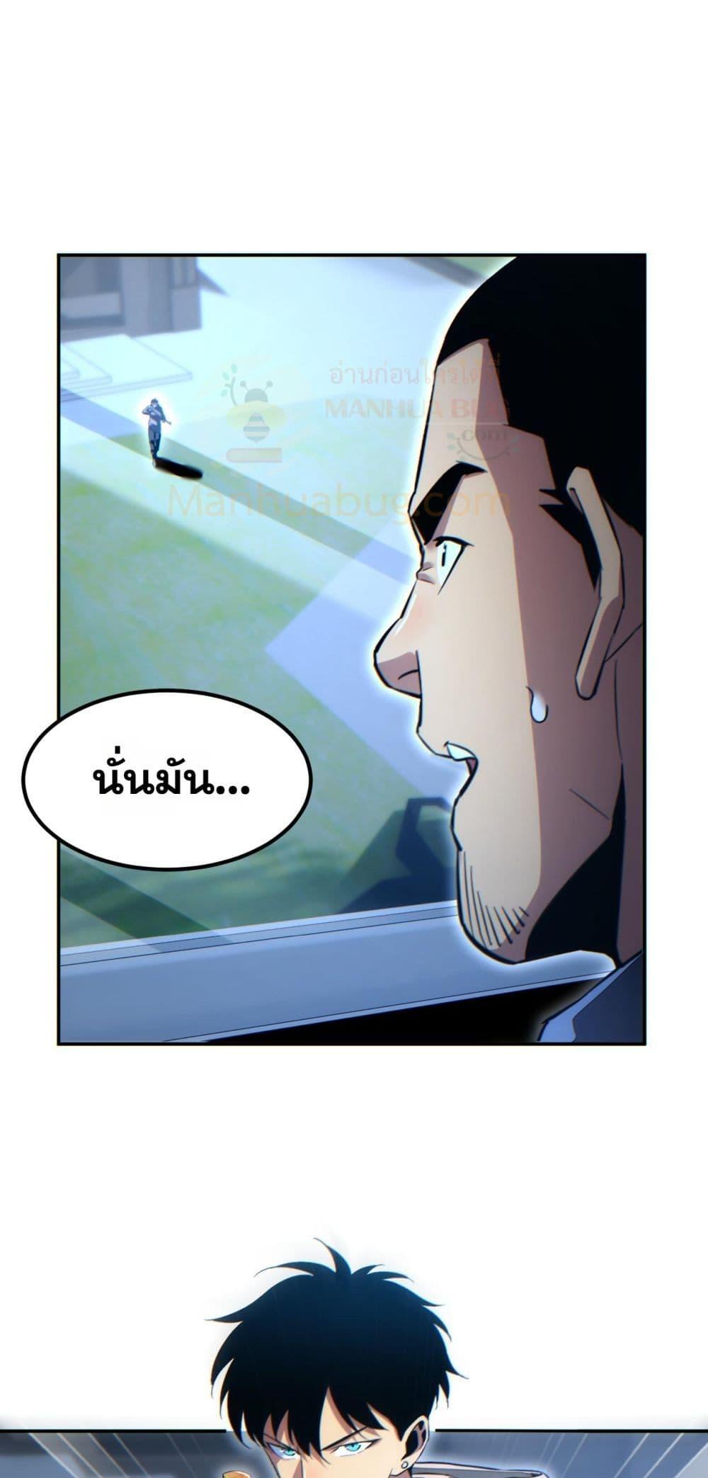 Manga-lc-com อ่านมังงะ อ่านการ์ตูน ออนไลน์ ฟรี Rebirthinthe ตอนที่ 1 2 3 4 5 6 7 8 9 10 11 12 13 14 ฟรี ไม่มีโฆษณา Manga-lc - อ่าน มังงะ อ่าน การ์ตูน ออนไลน์ อ่านมังงะ ฟรี