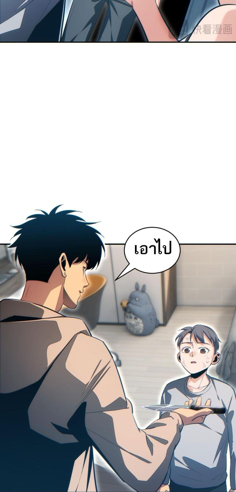 Manga-lc-com อ่านมังงะ อ่านการ์ตูน ออนไลน์ ฟรี Rebirthinthe ตอนที่ 1 2 3 4 5 6 7 8 9 10 11 12 13 14 ฟรี ไม่มีโฆษณา Manga-lc - อ่าน มังงะ อ่าน การ์ตูน ออนไลน์ อ่านมังงะ ฟรี
