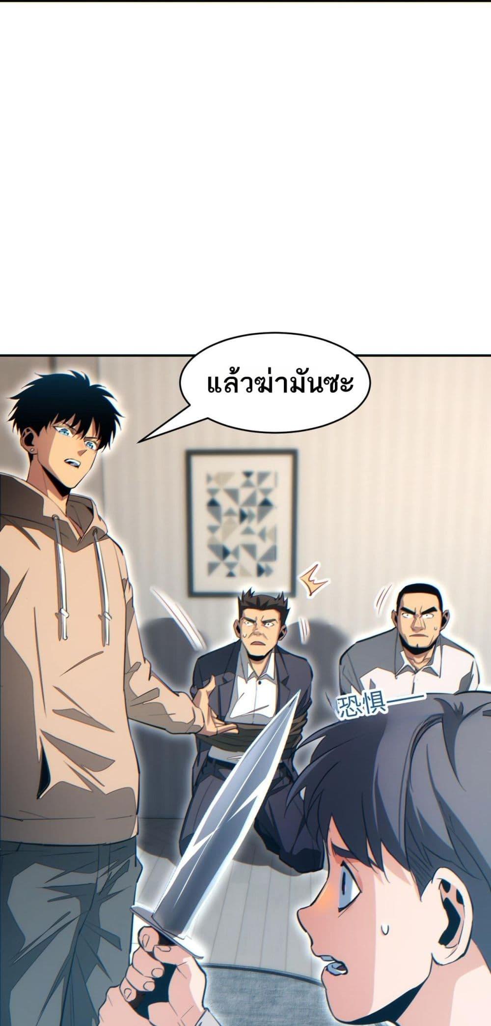 Manga-lc-com อ่านมังงะ อ่านการ์ตูน ออนไลน์ ฟรี Rebirthinthe ตอนที่ 1 2 3 4 5 6 7 8 9 10 11 12 13 14 ฟรี ไม่มีโฆษณา Manga-lc - อ่าน มังงะ อ่าน การ์ตูน ออนไลน์ อ่านมังงะ ฟรี